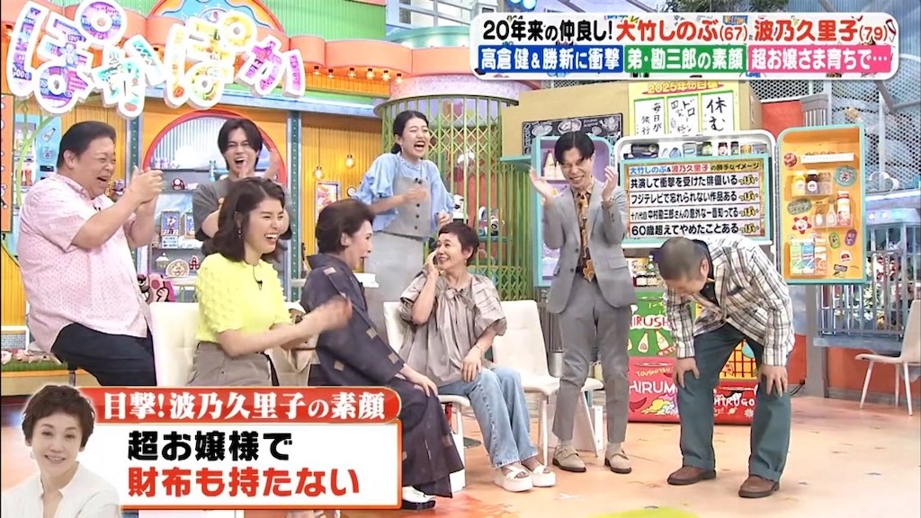 ぽかぽかざっくり感想（6.16〜6.20） - 遠まわりは手短に
