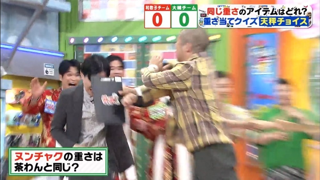 ぽかぽか ぽかぽかざっくり感想（7.21〜7.25） - 遠まわりは手短に