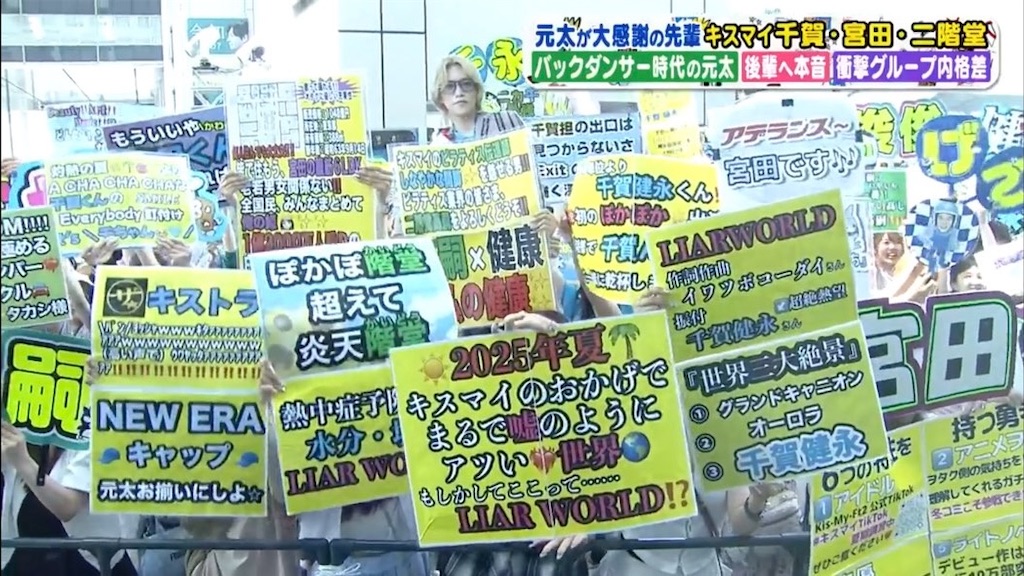 ぽかぽかざっくり感想（8.25〜8.29） - 遠まわりは手短に