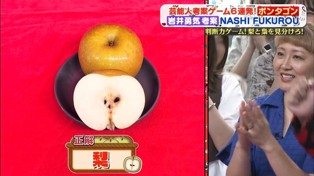 ぽかぽかざっくり感想（8.25〜8.29） - 遠まわりは手短に