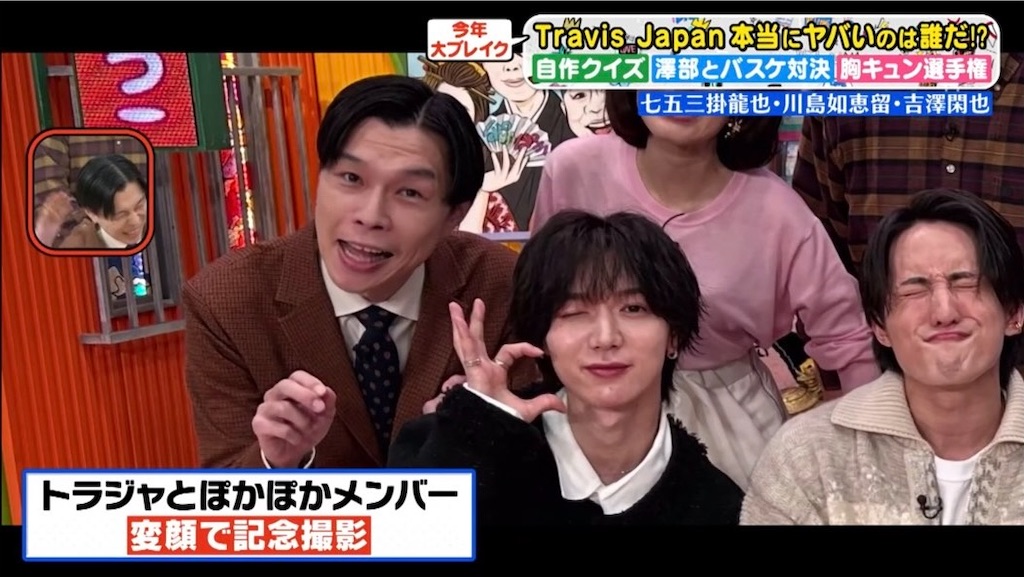 ぽかぽかざっくり感想（12.8〜12.12） - 遠まわりは手短に