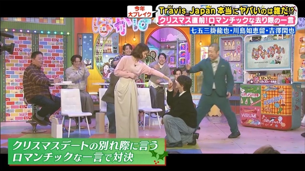 ぽかぽかざっくり感想（12.8〜12.12） - 遠まわりは手短に