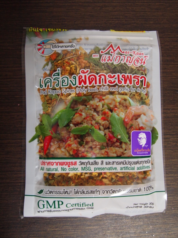 f:id:baikamo77:20131116001738j:image:w360 f:id:baikamo77:20131116001738j:image:w360
