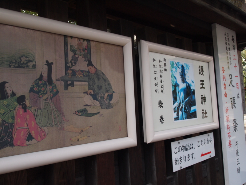 f:id:baikamo77:20131223132000j:image:w360 f:id:baikamo77:20131223132000j:image:w360