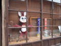 f:id:baikamo77:20140525102403j:image:medium