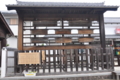 f:id:baikamo77:20140525104213j:image:medium