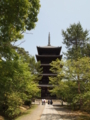 f:id:baikamo77:20140529130016j:image:medium