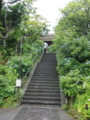 f:id:baikamo77:20140618125229j:image:medium