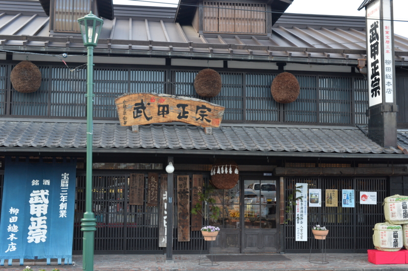 f:id:baikamo77:20151231150427j:image:w360