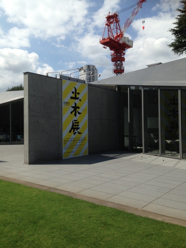 f:id:baikamo77:20160904125856j:image:w360 f:id:baikamo77:20160904125856j:image:w360