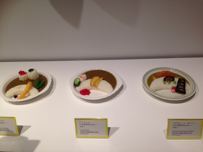 f:id:baikamo77:20160904132400j:image:w360 f:id:baikamo77:20160904132400j:image:w360