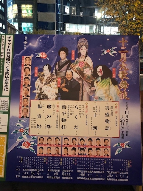 f:id:baikamo77:20171211170007j:image:w360 f:id:baikamo77:20171211170007j:image:w360