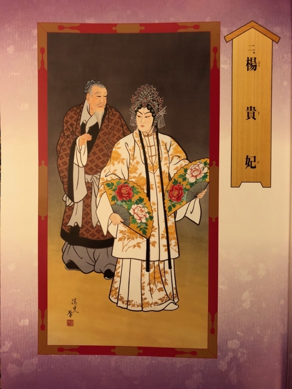 f:id:baikamo77:20171212005244j:image:w360 f:id:baikamo77:20171212005244j:image:w360