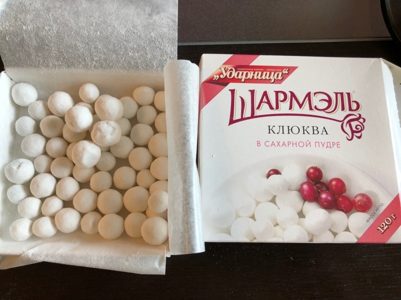 f:id:baikamo77:20180527091326j:image:w360