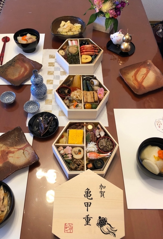 f:id:baikamo77:20190101103723j:image:w360