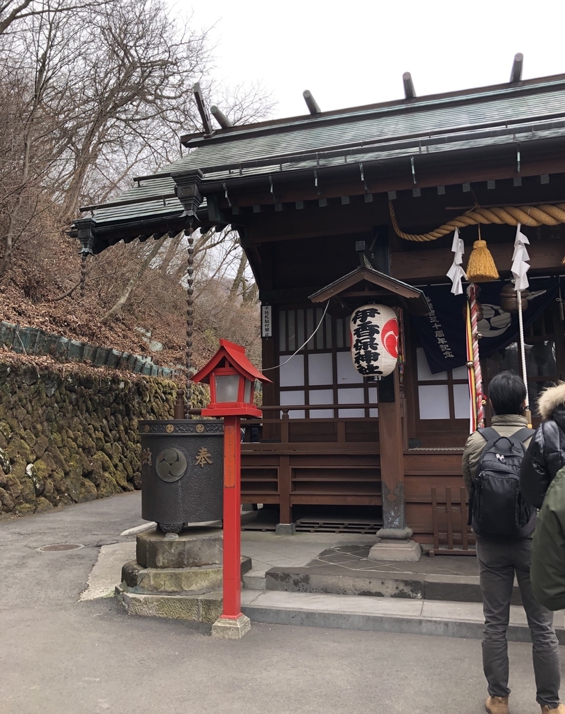 f:id:baikamo77:20190310143101j:plain f:id:baikamo77:20190310143101j:plain