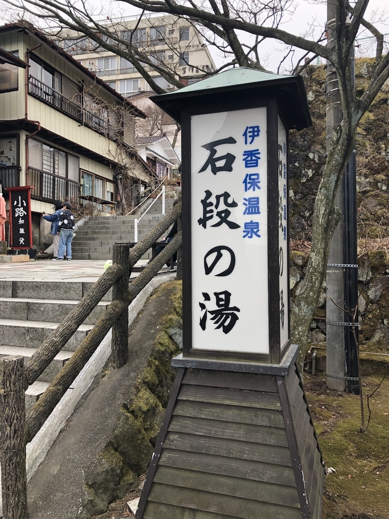 f:id:baikamo77:20190310213617j:plain f:id:baikamo77:20190310213617j:plain