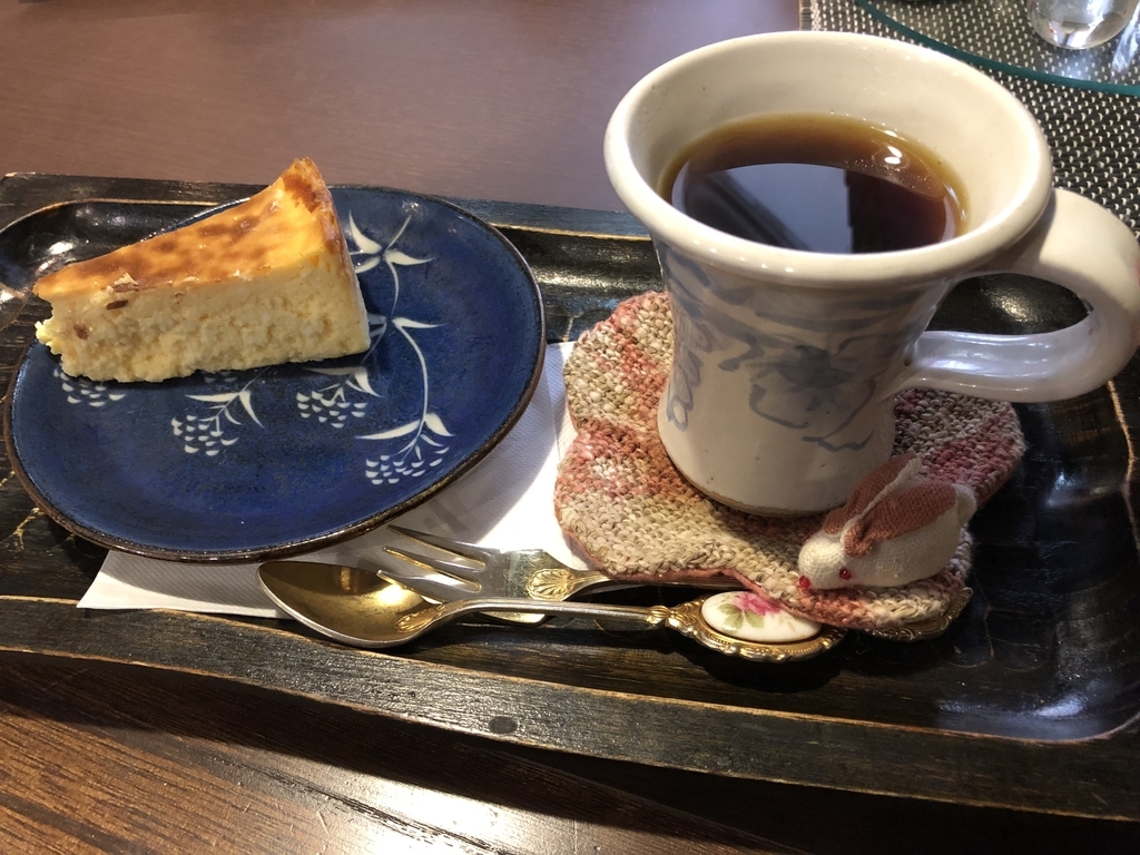f:id:baikamo77:20190310223739j:plain f:id:baikamo77:20190310223739j:plain