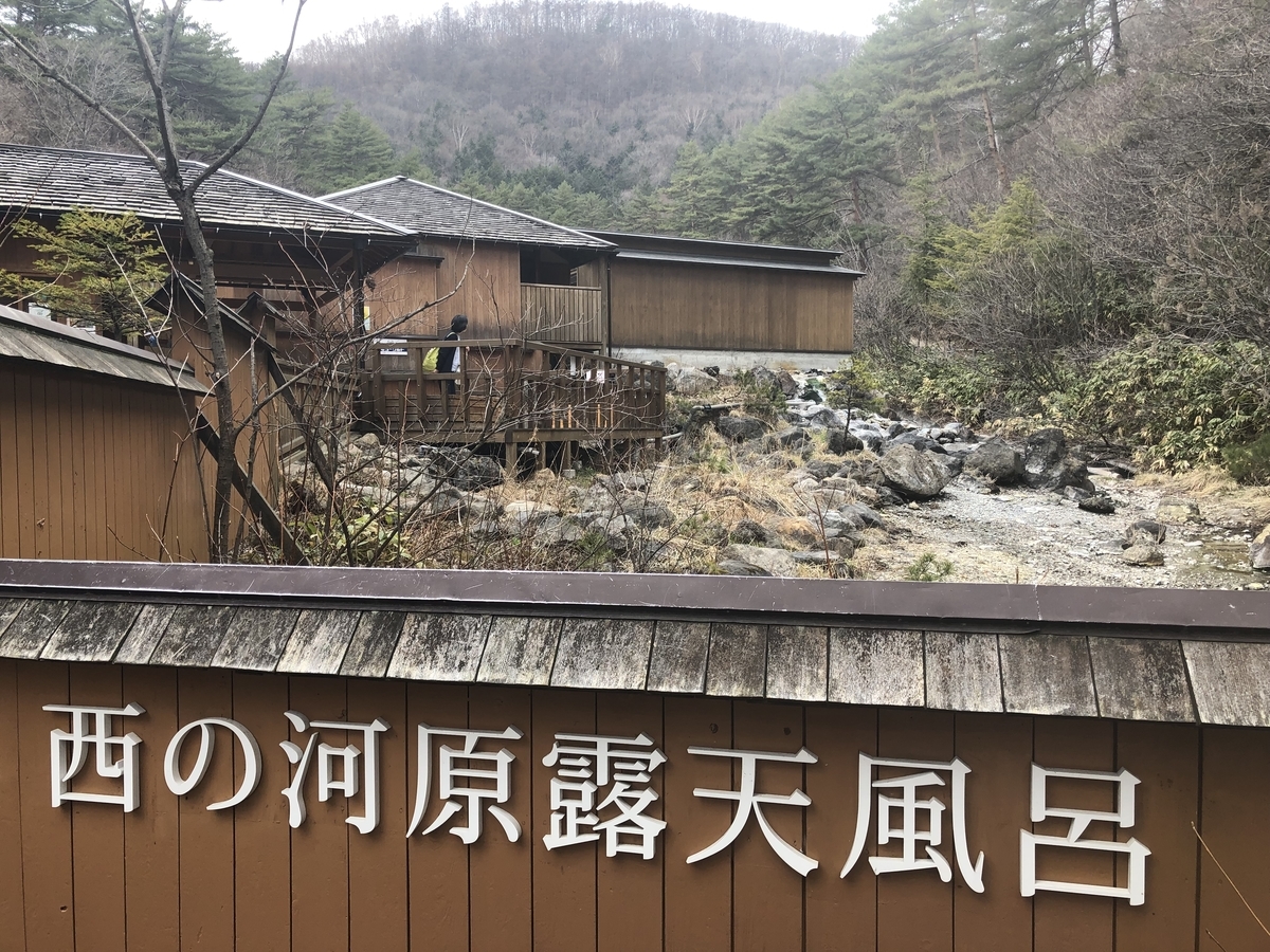 f:id:baikamo77:20190421173952j:plain