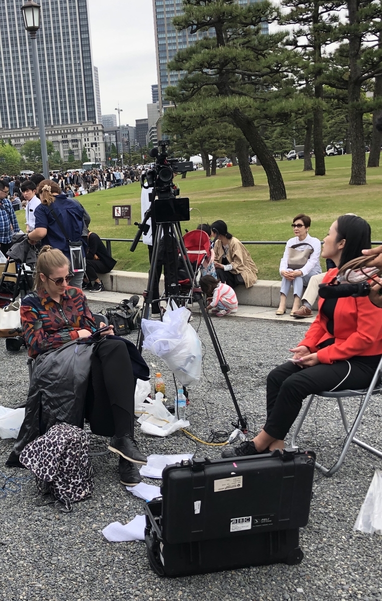 f:id:baikamo77:20190501142302j:plain f:id:baikamo77:20190501142302j:plain