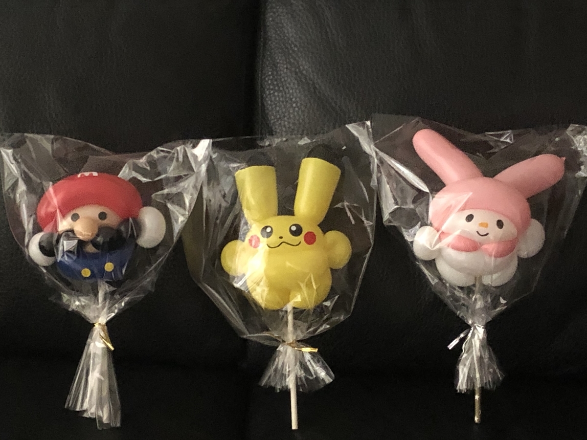 バルーンアートを作る 年2月 わいもこおばさんの日記