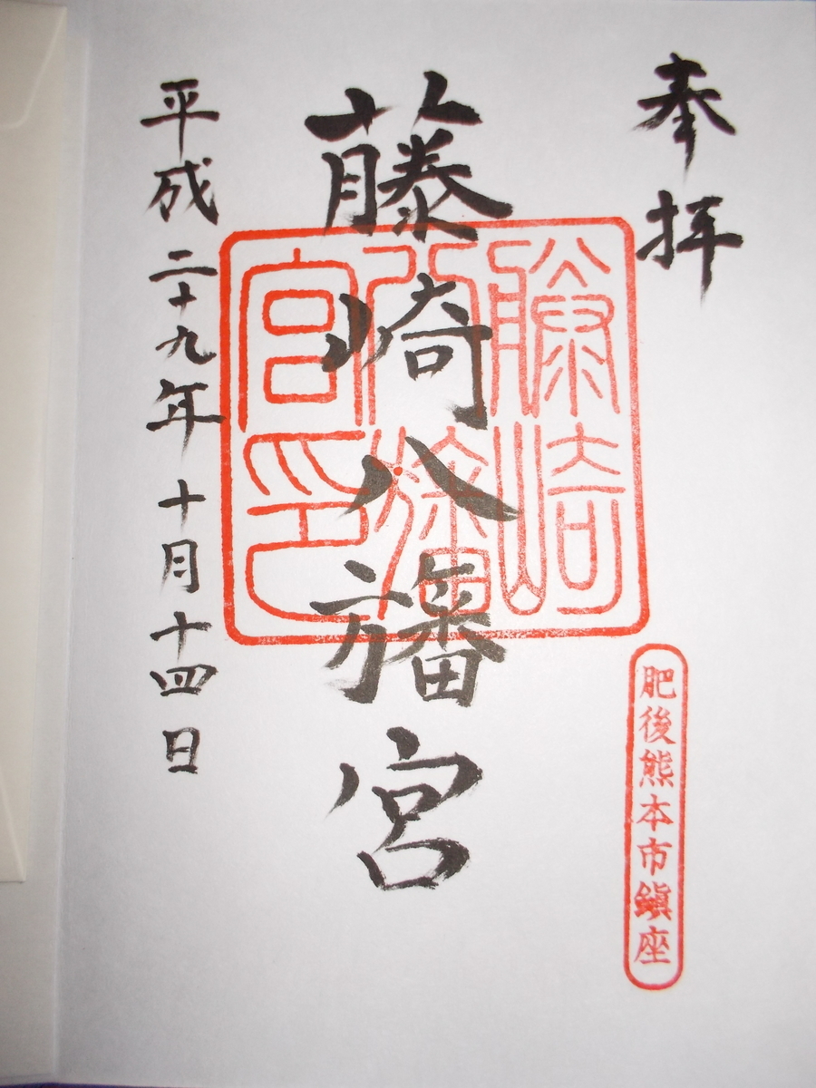 f:id:baikiruto:20200126154119j:plain f:id:baikiruto:20200126154119j:plain