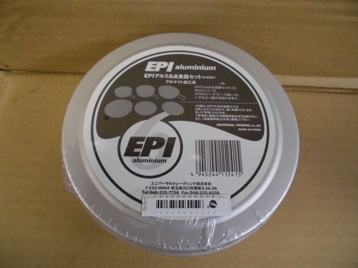 鹿番長の値段と価格推移は 14件の売買情報を集計した鹿番長の価格や価値の推移データを公開