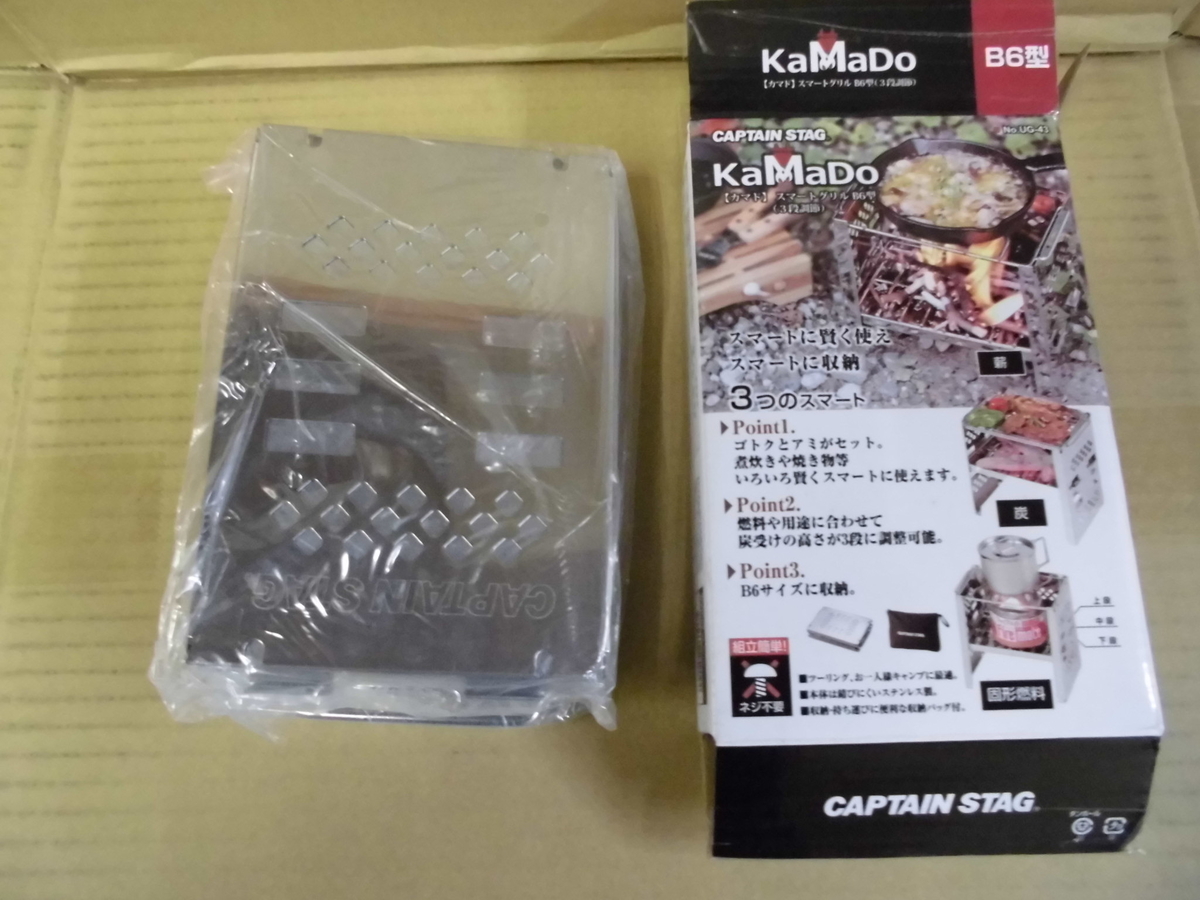 f:id:baikuyadaisuke1:20191016193538j:plain