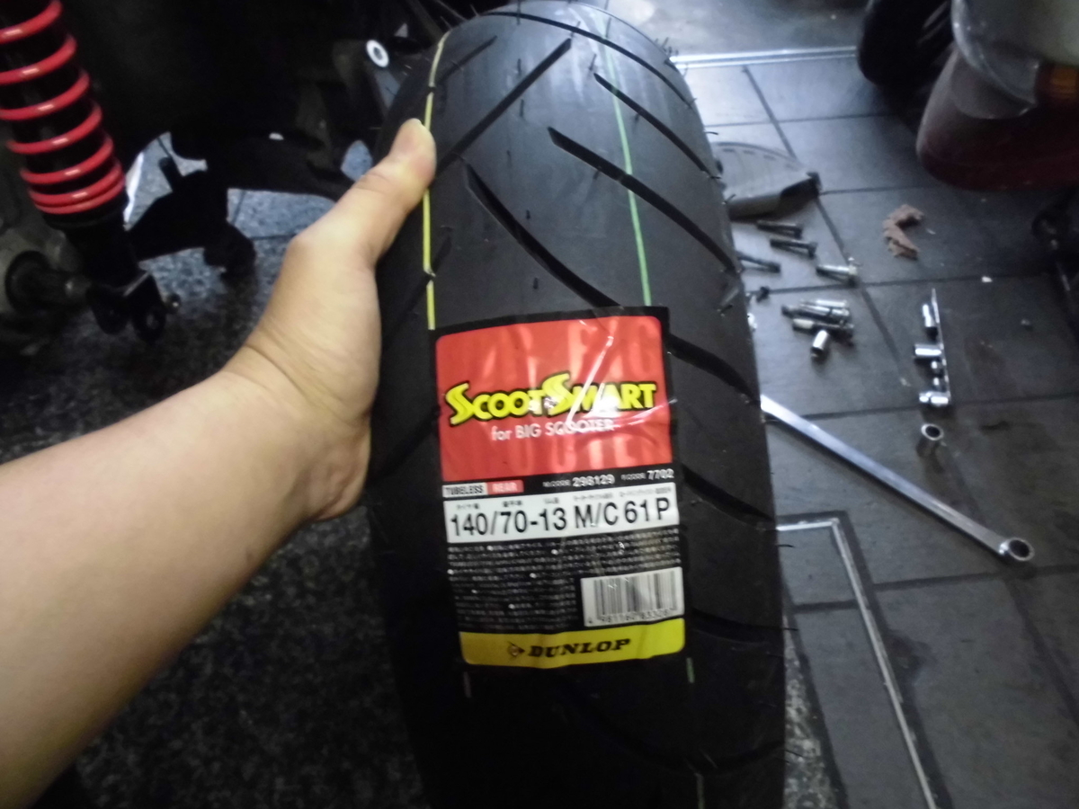 f:id:baikuyadaisuke1:20191114175721j:plain