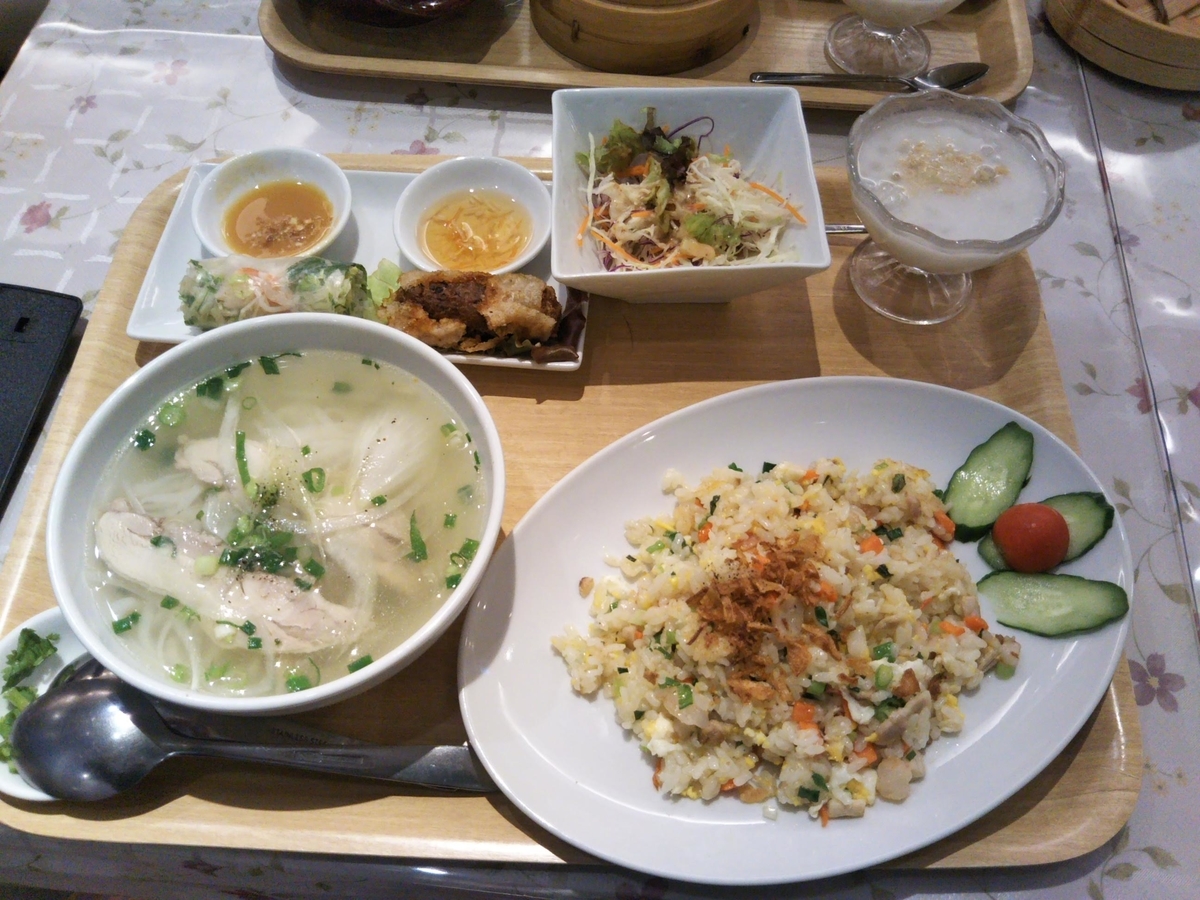 f:id:baikuyadaisuke1:20191129153936j:plain