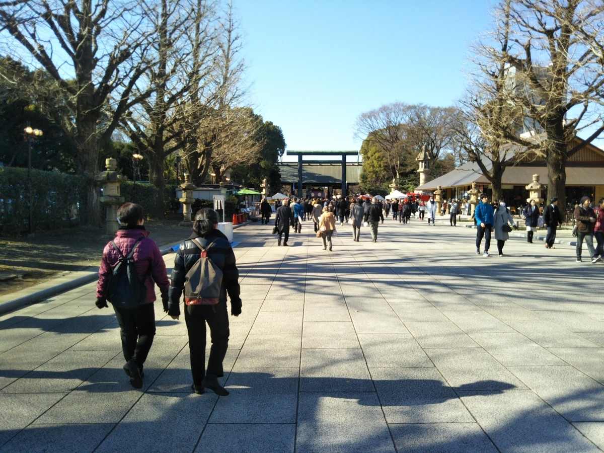 f:id:baikuyadaisuke1:20200106193528j:plain