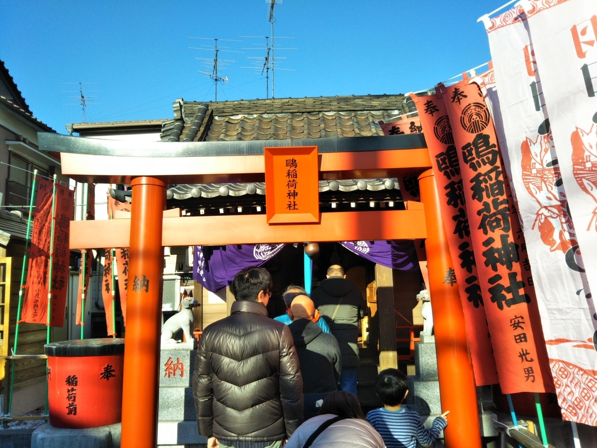 f:id:baikuyadaisuke1:20200106213201j:plain
