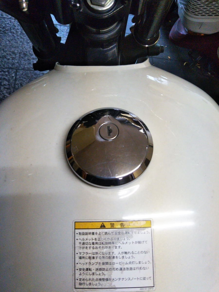 f:id:baikuyadaisuke1:20200112152520j:plain