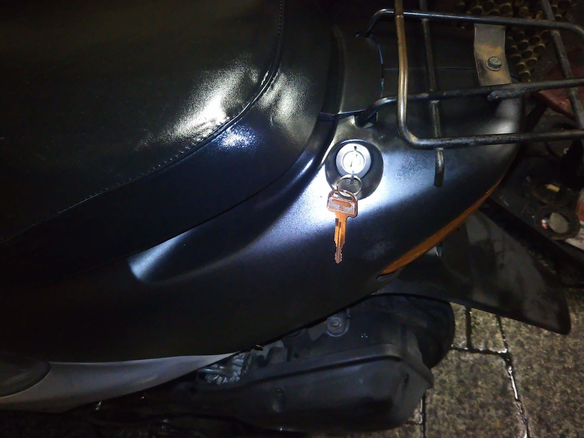 f:id:baikuyadaisuke1:20200121182230j:plain f:id:baikuyadaisuke1:20200121182230j:plain