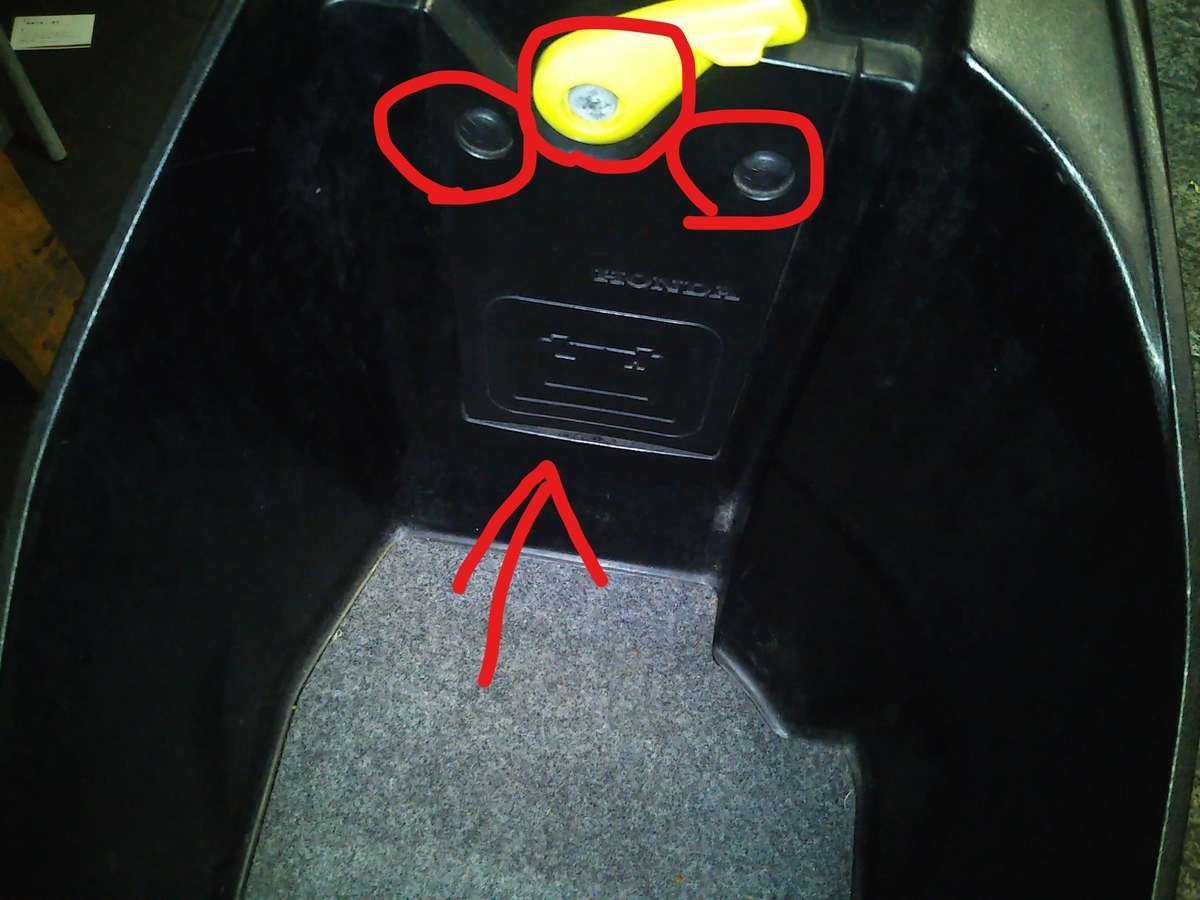 f:id:baikuyadaisuke1:20200123120747j:plain f:id:baikuyadaisuke1:20200123120747j:plain