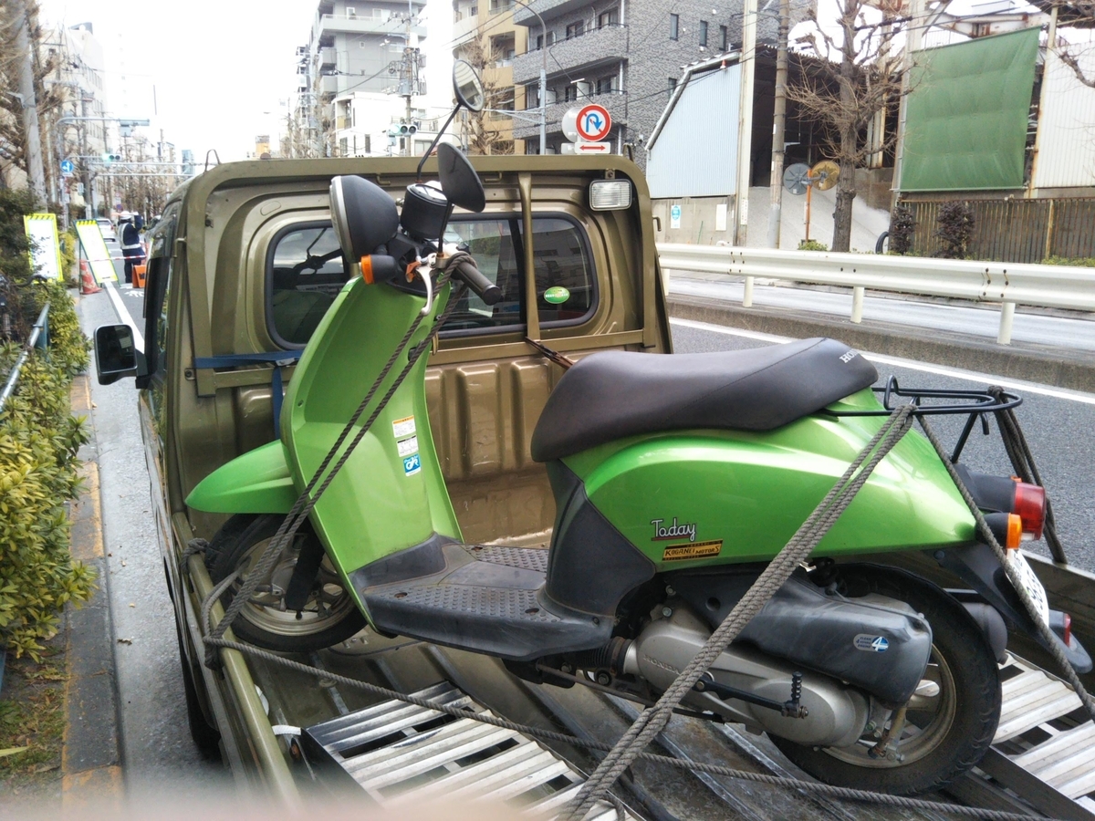 f:id:baikuyadaisuke1:20200204181829j:plain