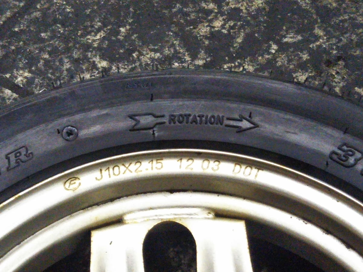 f:id:baikuyadaisuke1:20200207164403j:plain