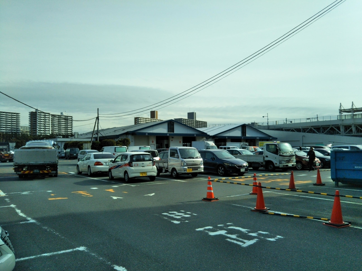 f:id:baikuyadaisuke1:20200208170040j:plain