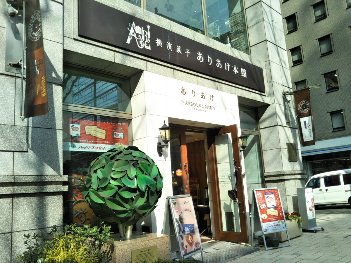 f:id:baikuyadaisuke1:20200220140422j:plain
