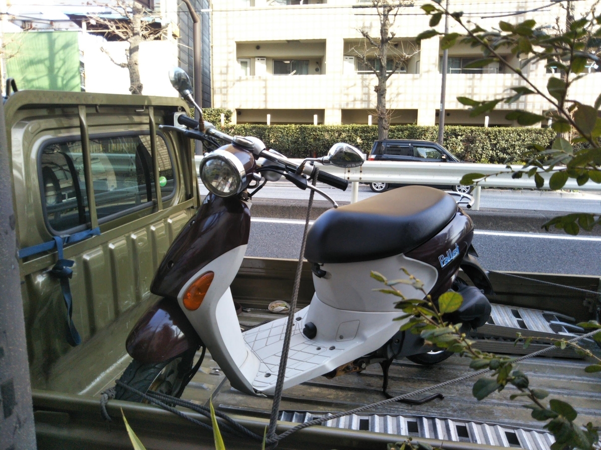 f:id:baikuyadaisuke1:20200228145128j:plain