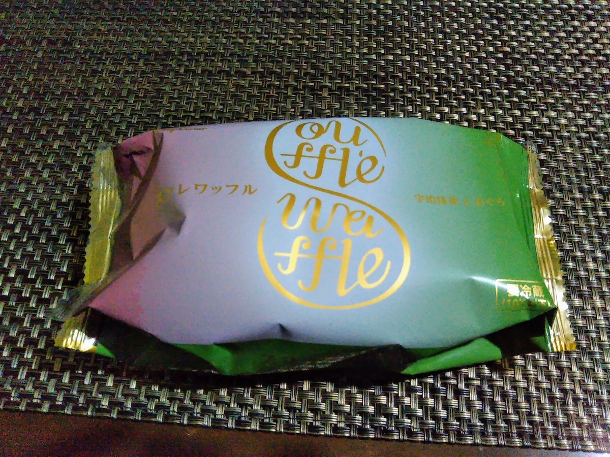 f:id:baikuyadaisuke1:20200304215034j:plain