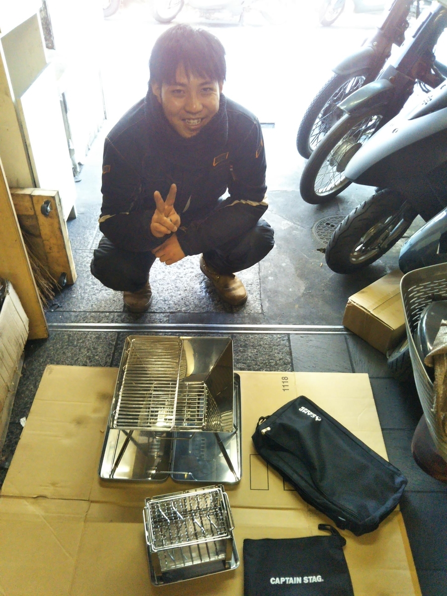 f:id:baikuyadaisuke1:20200309130416j:plain