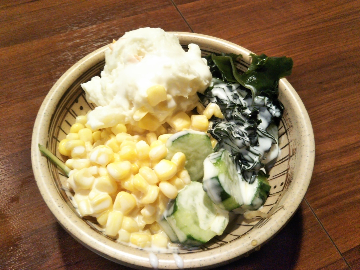 f:id:baikuyadaisuke1:20200310202052j:plain