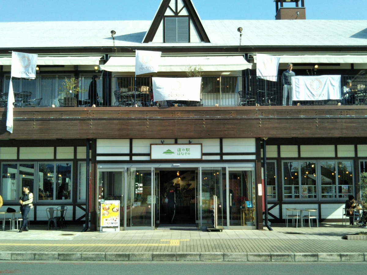 f:id:baikuyadaisuke1:20200322143131j:plain