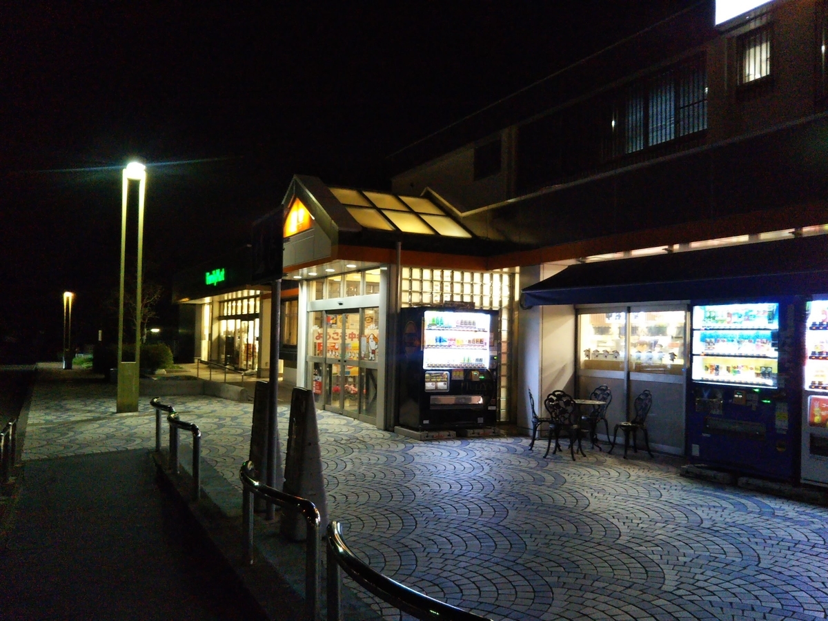 f:id:baikuyadaisuke1:20200324114602j:plain
