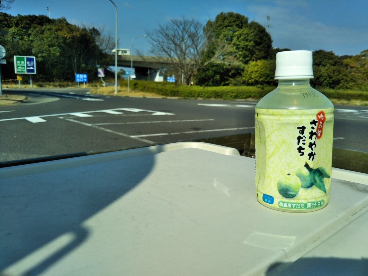 f:id:baikuyadaisuke1:20200325140903j:plain