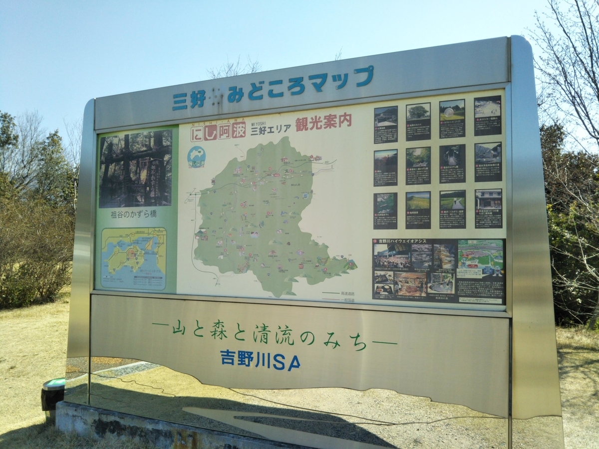 f:id:baikuyadaisuke1:20200325143732j:plain