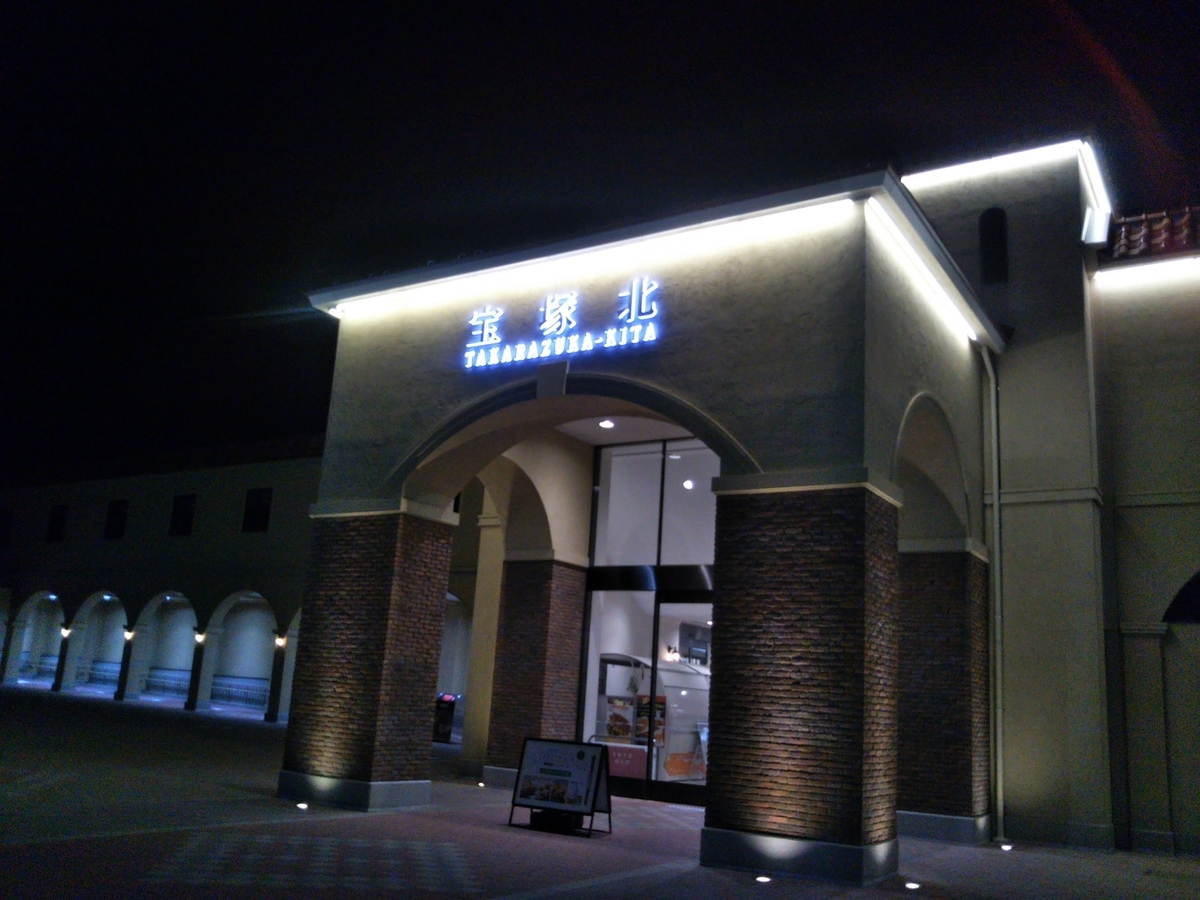 f:id:baikuyadaisuke1:20200326165419j:plain