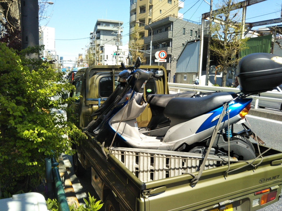 f:id:baikuyadaisuke1:20200410142326j:plain