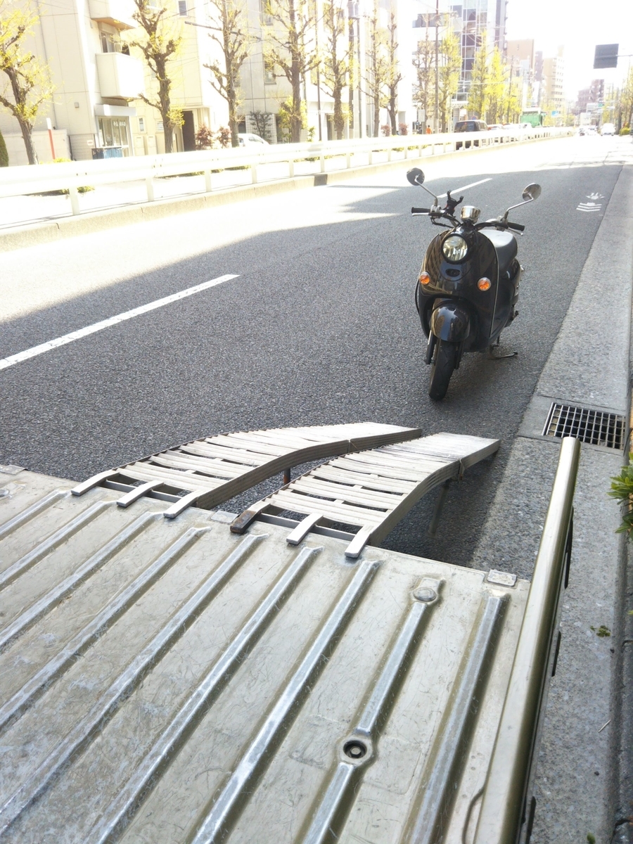f:id:baikuyadaisuke1:20200411143829j:plain